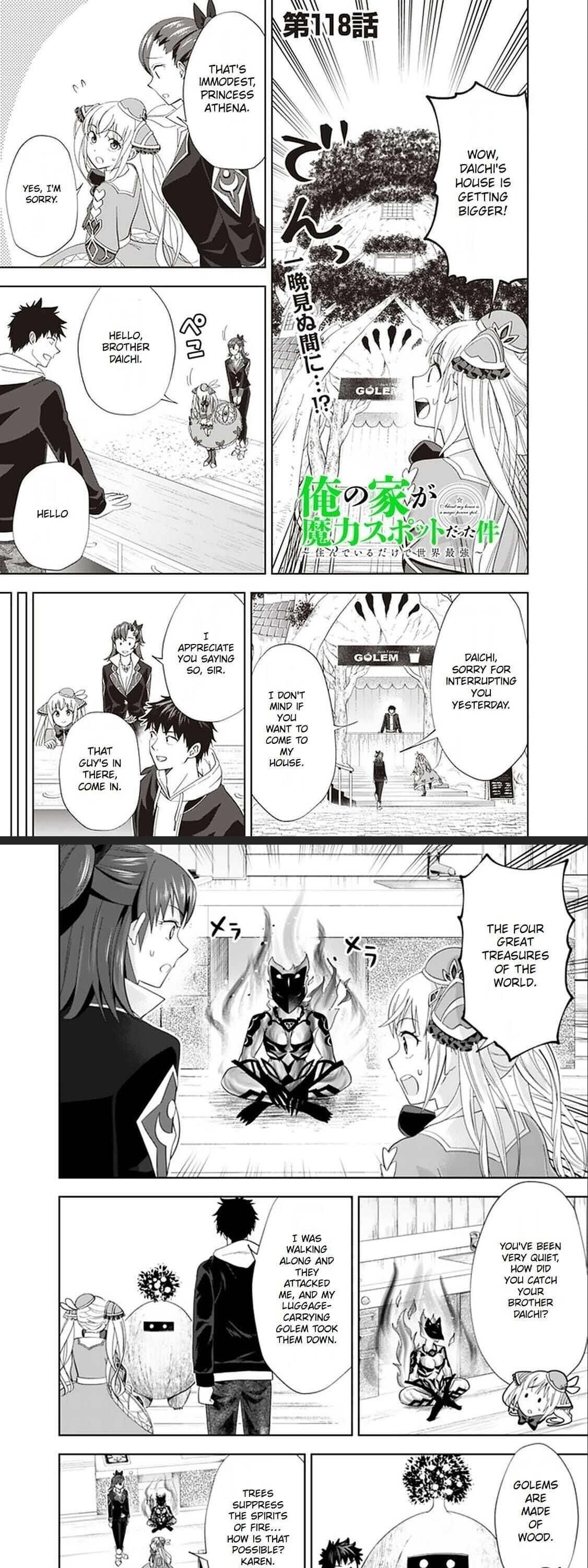 Ore No Ie Ga Maryoku Spot Datta Ken – Sundeiru Dake De Sekai Saikyou Chapter 118 - Page 1