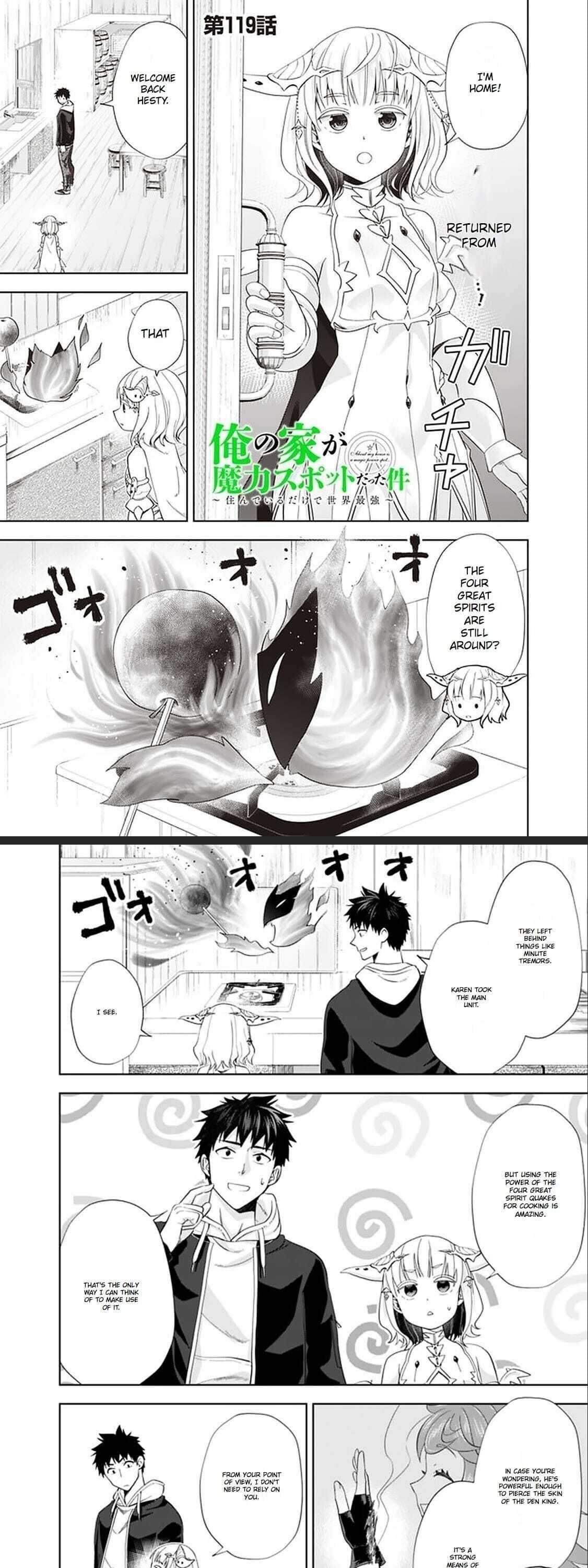 Ore No Ie Ga Maryoku Spot Datta Ken – Sundeiru Dake De Sekai Saikyou Chapter 119 - Page 1