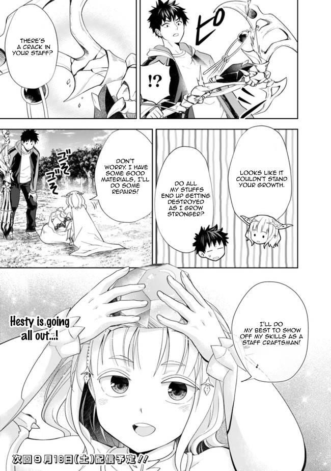 Ore No Ie Ga Maryoku Spot Datta Ken – Sundeiru Dake De Sekai Saikyou Chapter 139 - Page 11