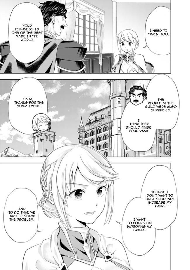 Ore No Ie Ga Maryoku Spot Datta Ken – Sundeiru Dake De Sekai Saikyou Chapter 139 - Page 5