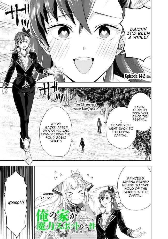 Ore No Ie Ga Maryoku Spot Datta Ken – Sundeiru Dake De Sekai Saikyou Chapter 142 - Page 1