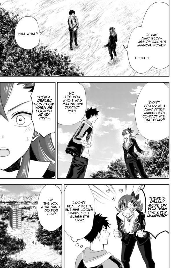 Ore No Ie Ga Maryoku Spot Datta Ken – Sundeiru Dake De Sekai Saikyou Chapter 142 - Page 7