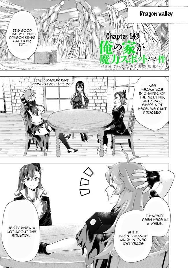 Ore No Ie Ga Maryoku Spot Datta Ken – Sundeiru Dake De Sekai Saikyou Chapter 143 - Page 1