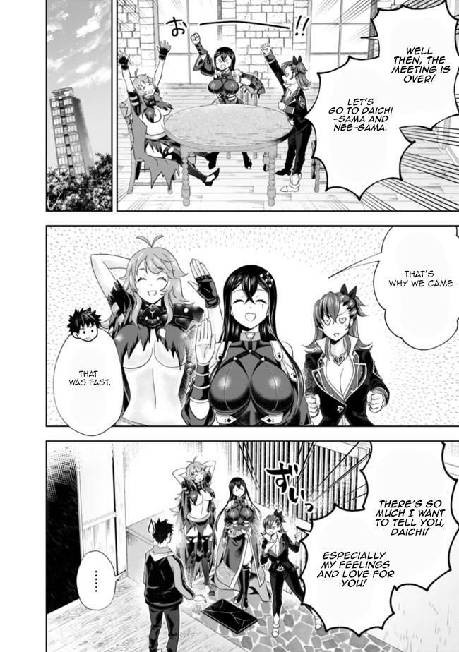 Ore No Ie Ga Maryoku Spot Datta Ken – Sundeiru Dake De Sekai Saikyou Chapter 143 - Page 6