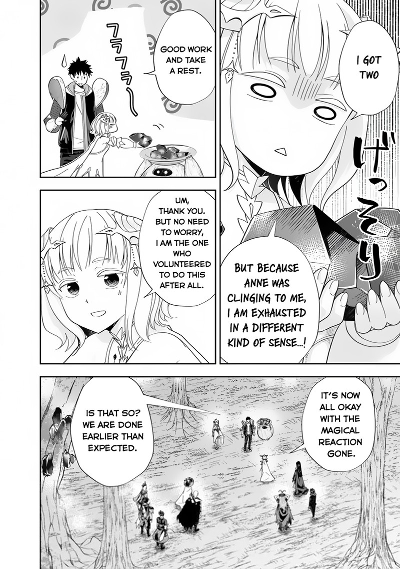 Ore No Ie Ga Maryoku Spot Datta Ken – Sundeiru Dake De Sekai Saikyou Chapter 146 - Page 6