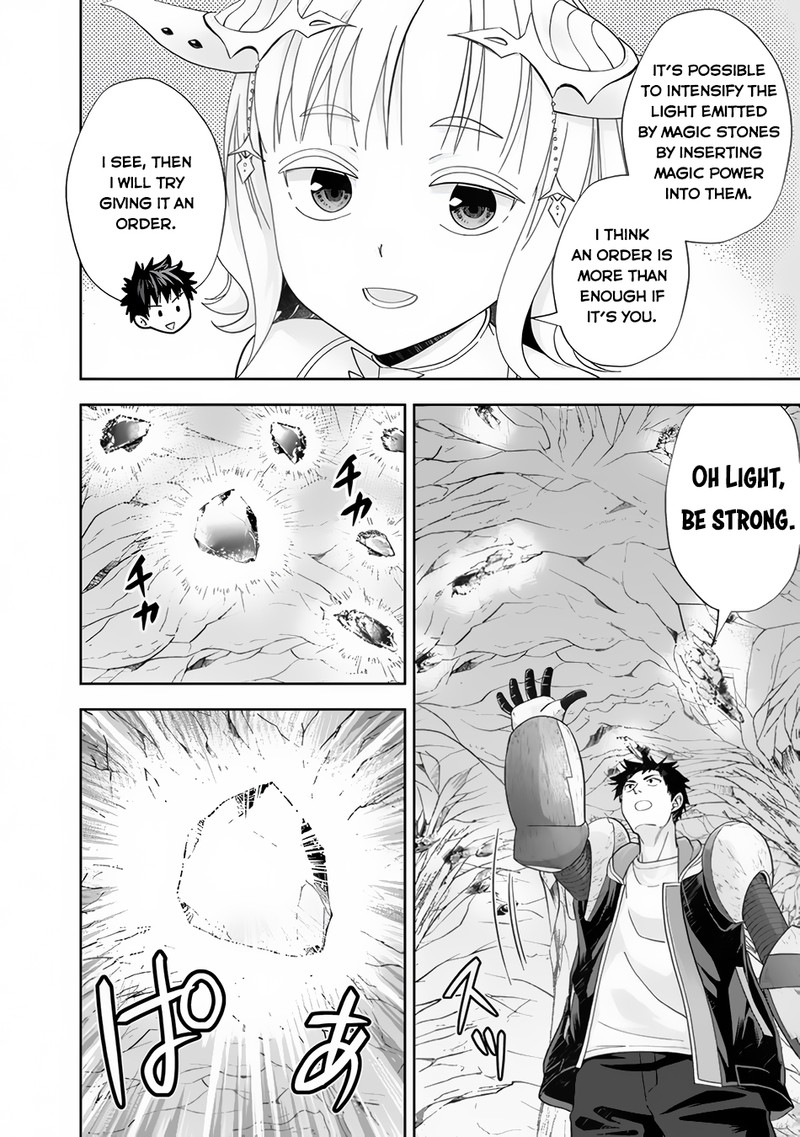 Ore No Ie Ga Maryoku Spot Datta Ken – Sundeiru Dake De Sekai Saikyou Chapter 146 - Page 8