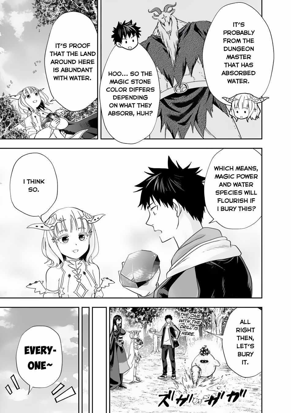 Ore No Ie Ga Maryoku Spot Datta Ken – Sundeiru Dake De Sekai Saikyou Chapter 147 - Page 9