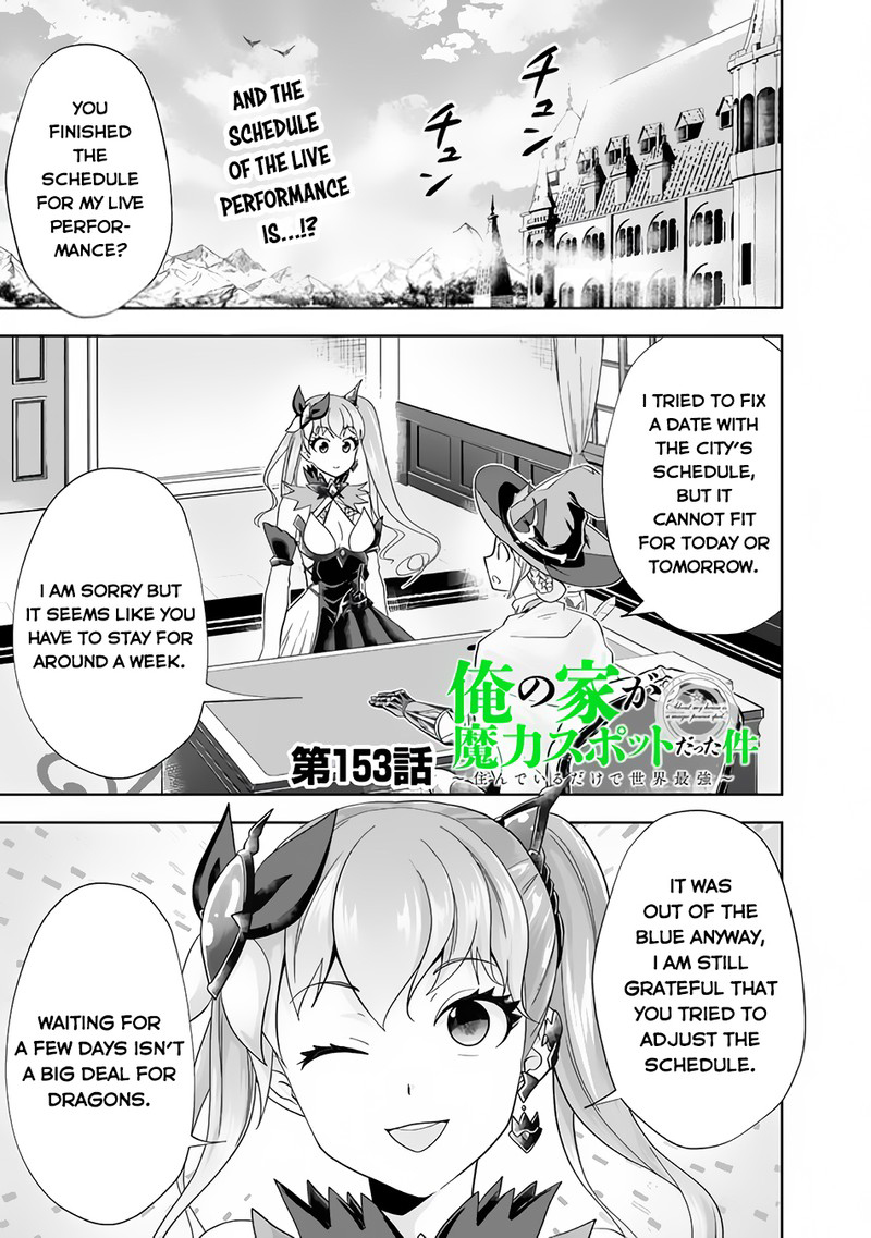 Ore No Ie Ga Maryoku Spot Datta Ken – Sundeiru Dake De Sekai Saikyou Chapter 153 - Page 1