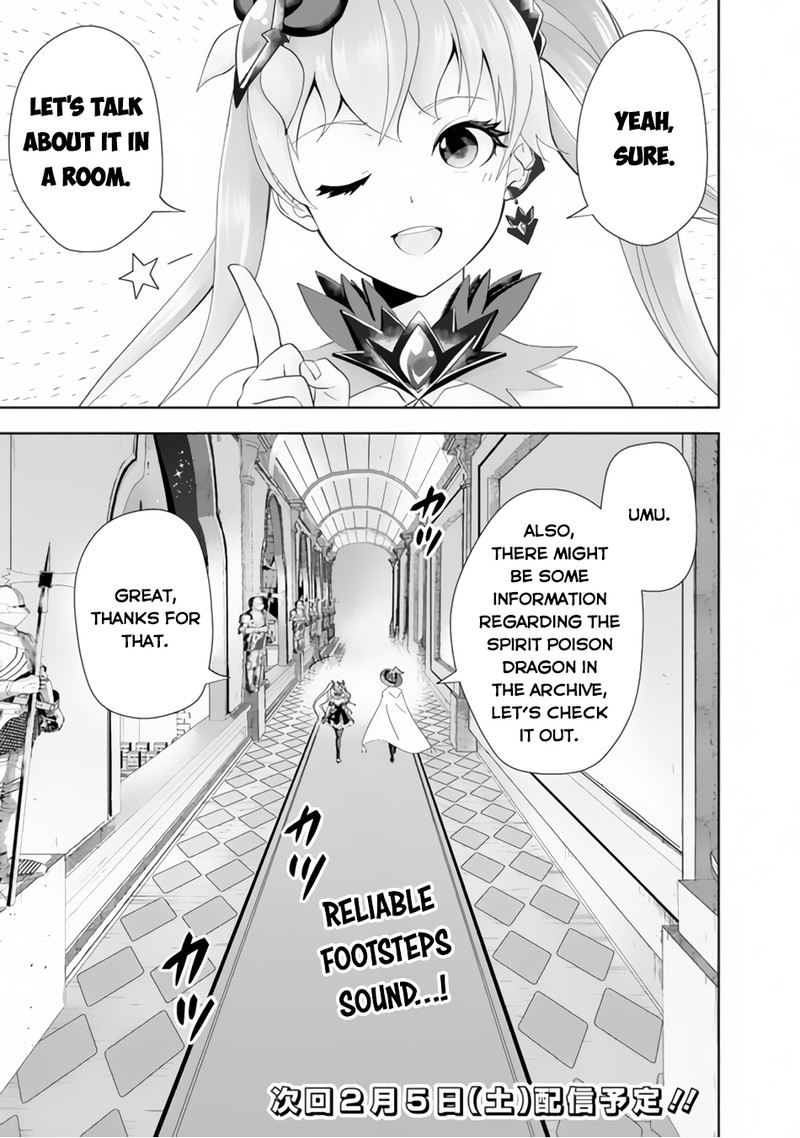 Ore No Ie Ga Maryoku Spot Datta Ken – Sundeiru Dake De Sekai Saikyou Chapter 156 - Page 9