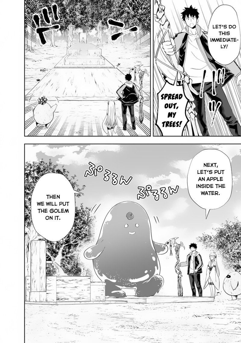 Ore No Ie Ga Maryoku Spot Datta Ken – Sundeiru Dake De Sekai Saikyou Chapter 158 - Page 6