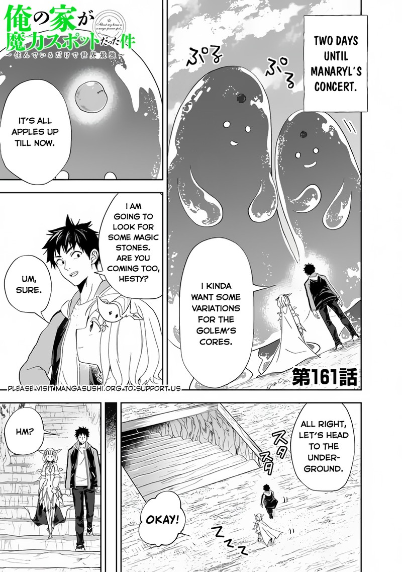 Ore No Ie Ga Maryoku Spot Datta Ken – Sundeiru Dake De Sekai Saikyou Chapter 161 - Page 1