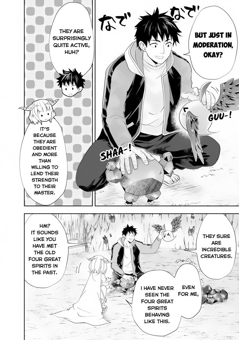 Ore No Ie Ga Maryoku Spot Datta Ken – Sundeiru Dake De Sekai Saikyou Chapter 161 - Page 4