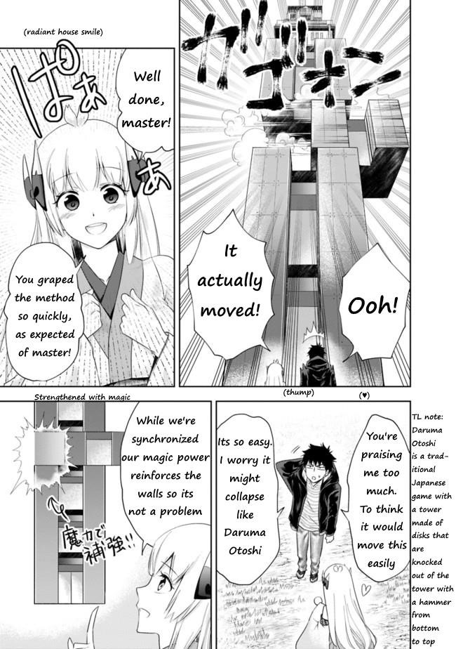 Ore No Ie Ga Maryoku Spot Datta Ken – Sundeiru Dake De Sekai Saikyou Chapter 30 - Page 5