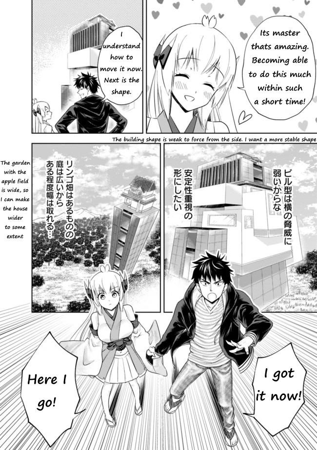 Ore No Ie Ga Maryoku Spot Datta Ken – Sundeiru Dake De Sekai Saikyou Chapter 30 - Page 7