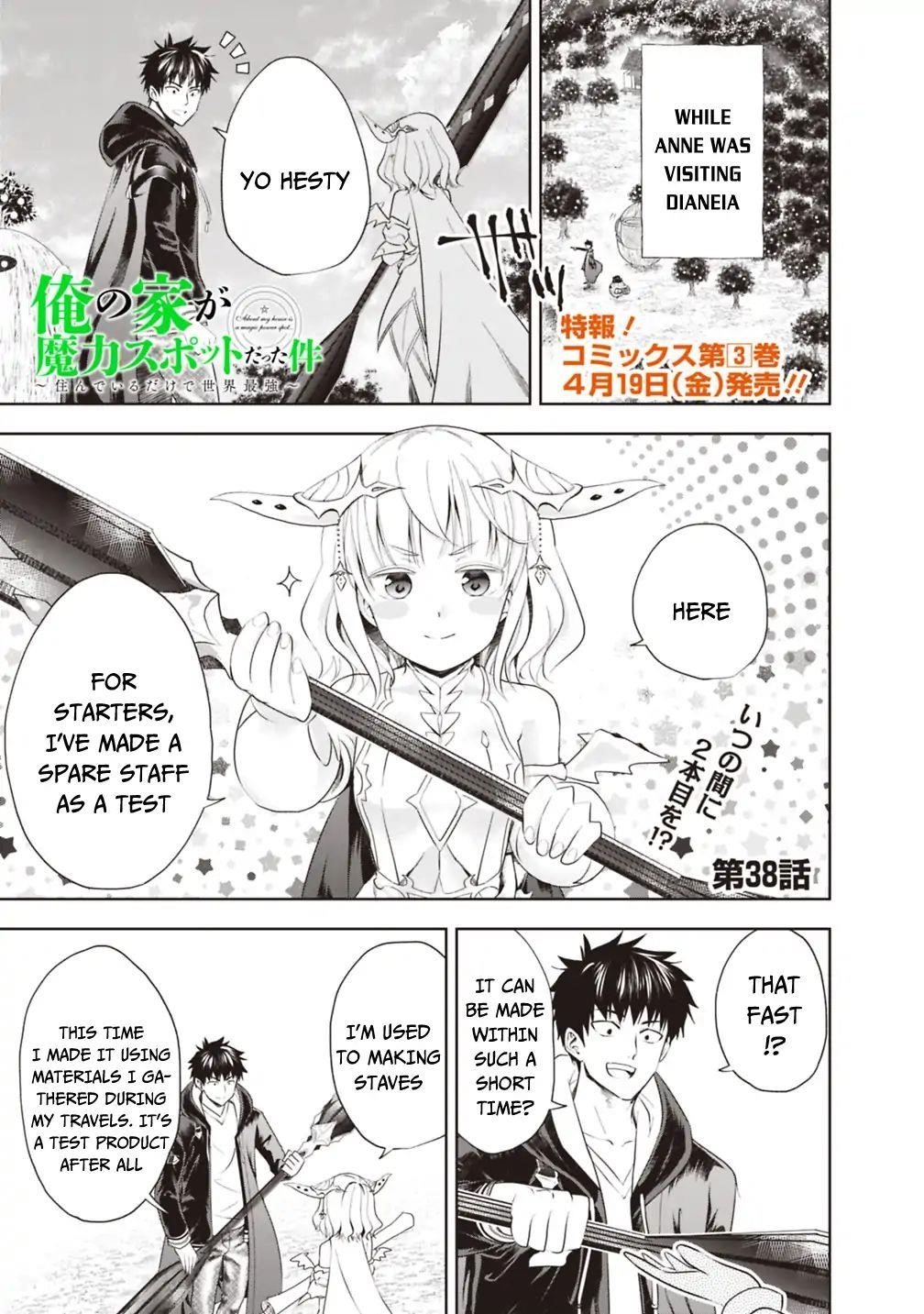 Ore No Ie Ga Maryoku Spot Datta Ken – Sundeiru Dake De Sekai Saikyou Chapter 38 - Page 1