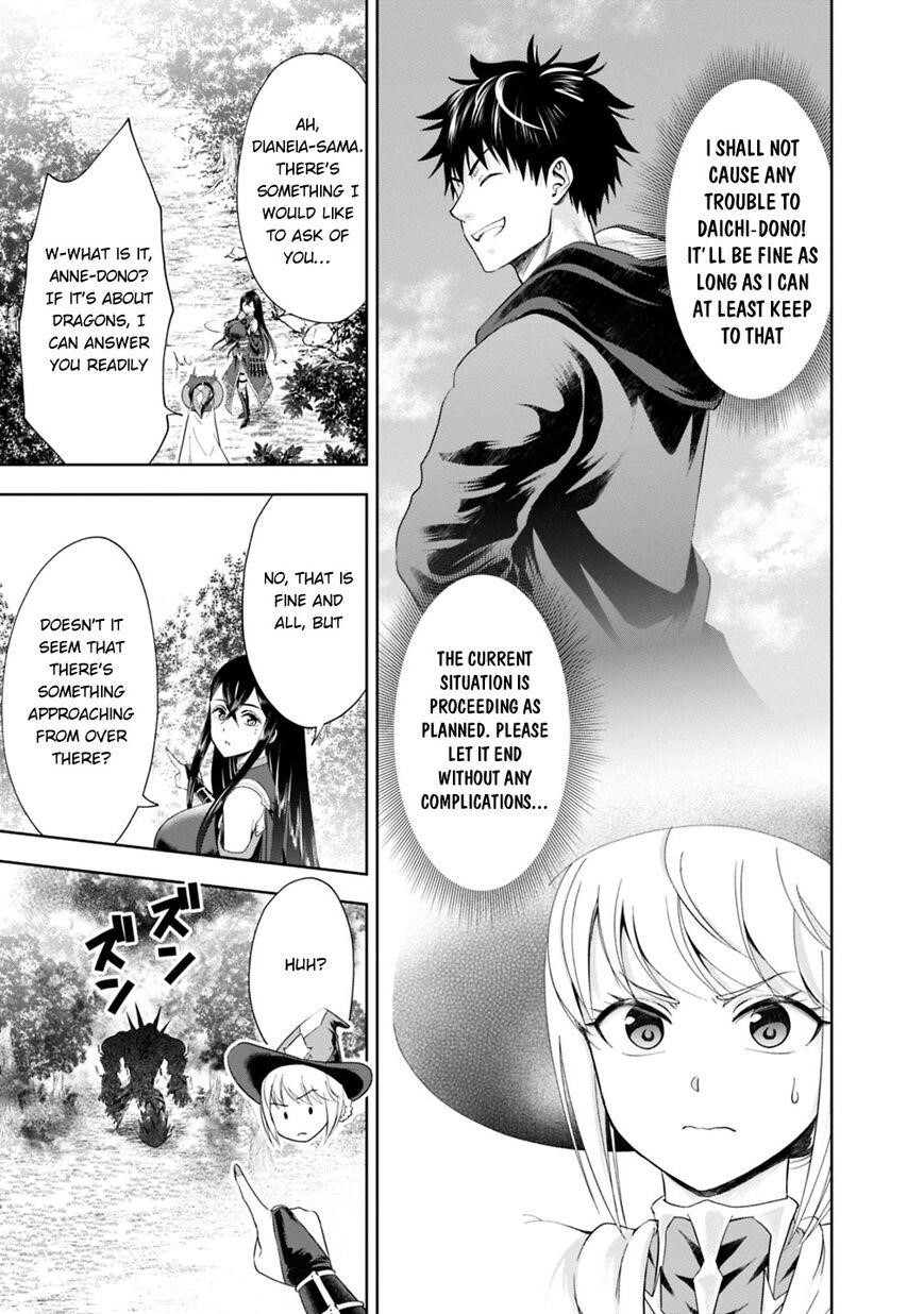 Ore No Ie Ga Maryoku Spot Datta Ken – Sundeiru Dake De Sekai Saikyou Chapter 39 - Page 3