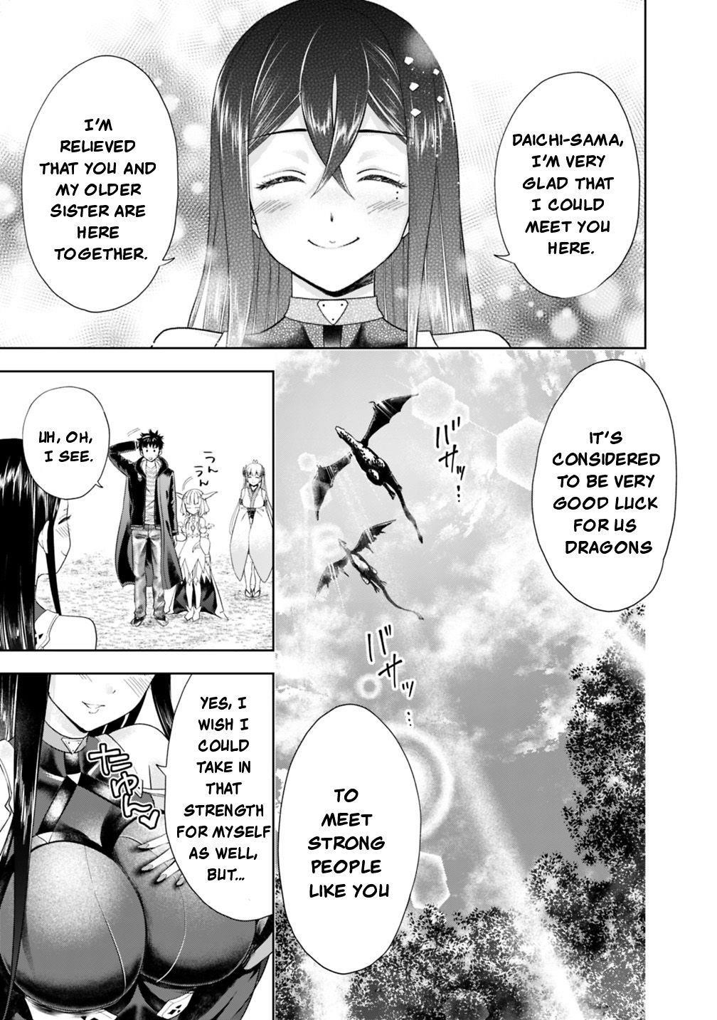 Ore No Ie Ga Maryoku Spot Datta Ken – Sundeiru Dake De Sekai Saikyou Chapter 42 - Page 9