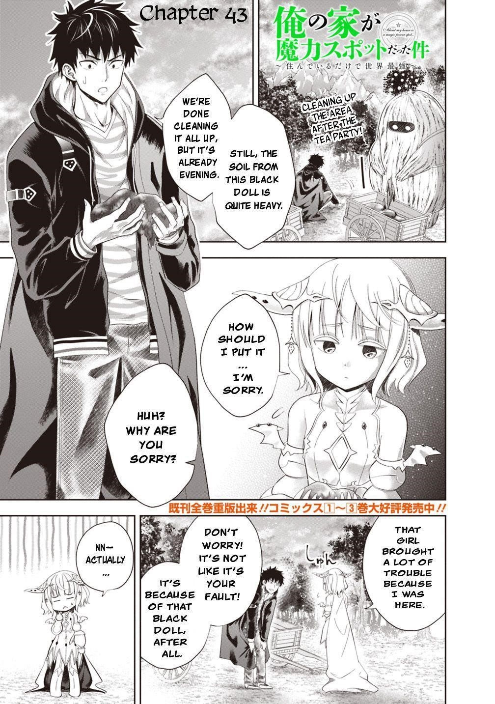 Ore No Ie Ga Maryoku Spot Datta Ken – Sundeiru Dake De Sekai Saikyou Chapter 43 - Page 1