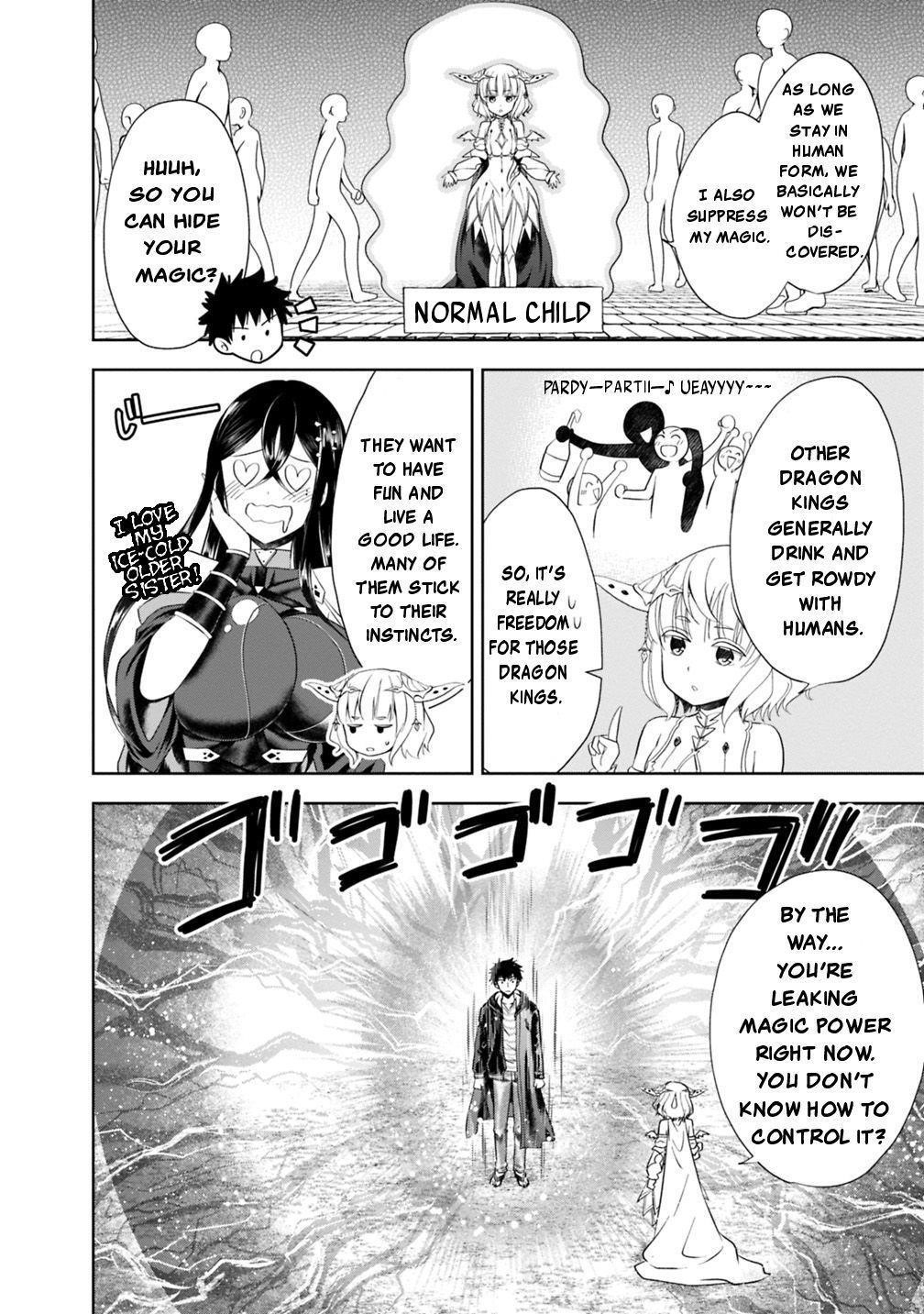 Ore No Ie Ga Maryoku Spot Datta Ken – Sundeiru Dake De Sekai Saikyou Chapter 43 - Page 4