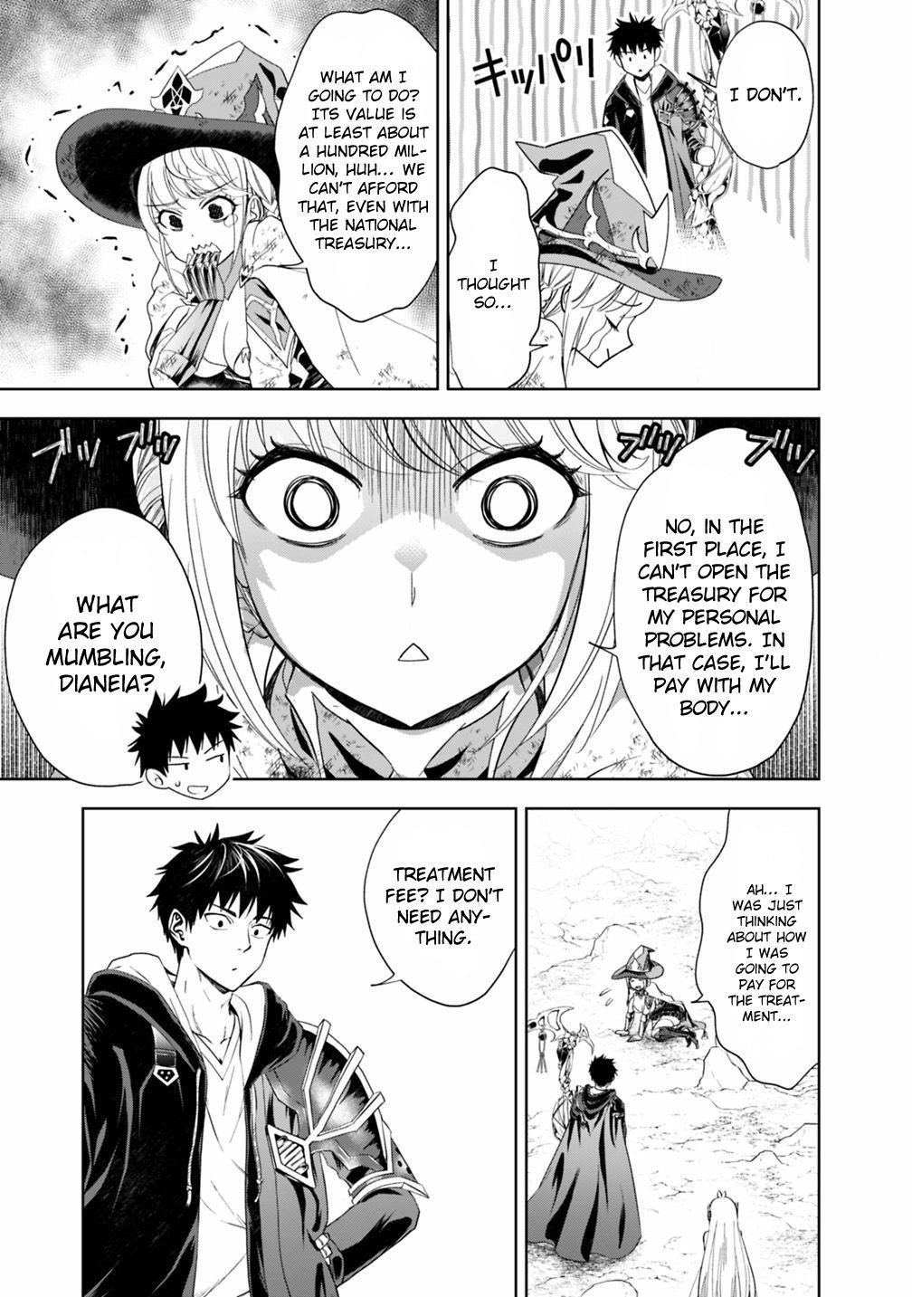 Ore No Ie Ga Maryoku Spot Datta Ken – Sundeiru Dake De Sekai Saikyou Chapter 56 - Page 7