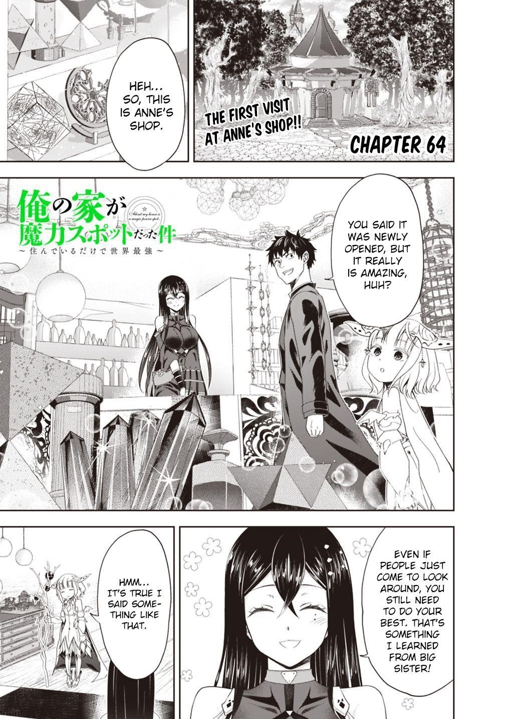 Ore No Ie Ga Maryoku Spot Datta Ken – Sundeiru Dake De Sekai Saikyou Chapter 64 - Page 1