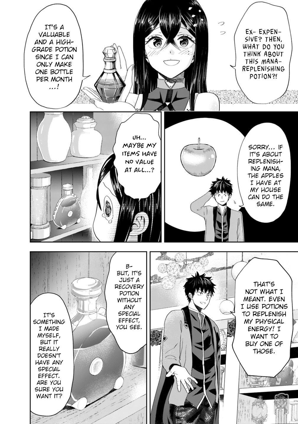 Ore No Ie Ga Maryoku Spot Datta Ken – Sundeiru Dake De Sekai Saikyou Chapter 64 - Page 6