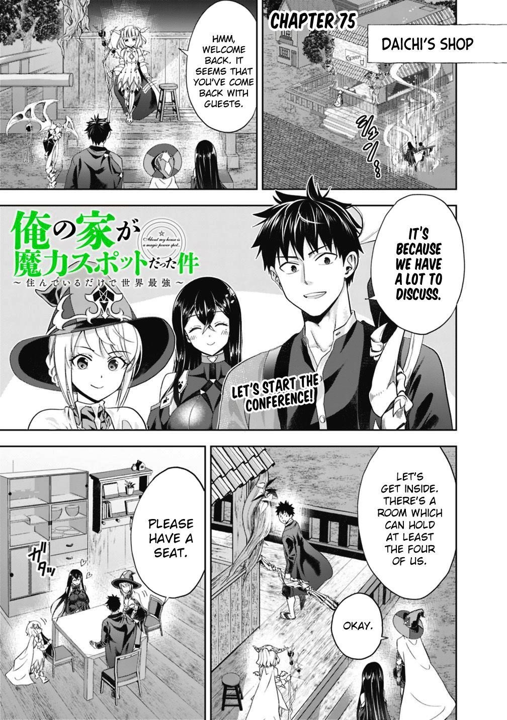 Ore No Ie Ga Maryoku Spot Datta Ken – Sundeiru Dake De Sekai Saikyou Chapter 75 - Page 1