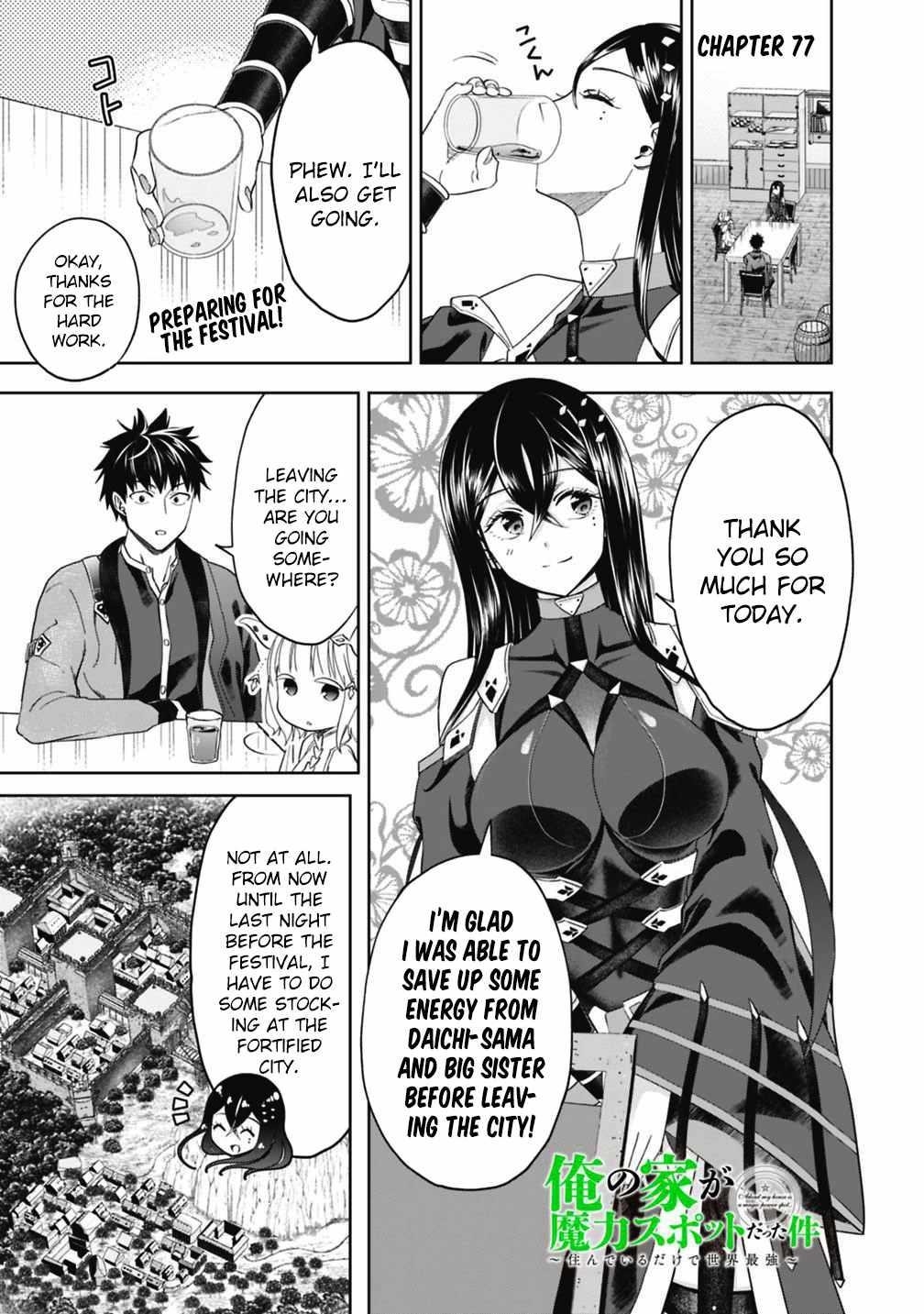 Ore No Ie Ga Maryoku Spot Datta Ken – Sundeiru Dake De Sekai Saikyou Chapter 77 - Page 1