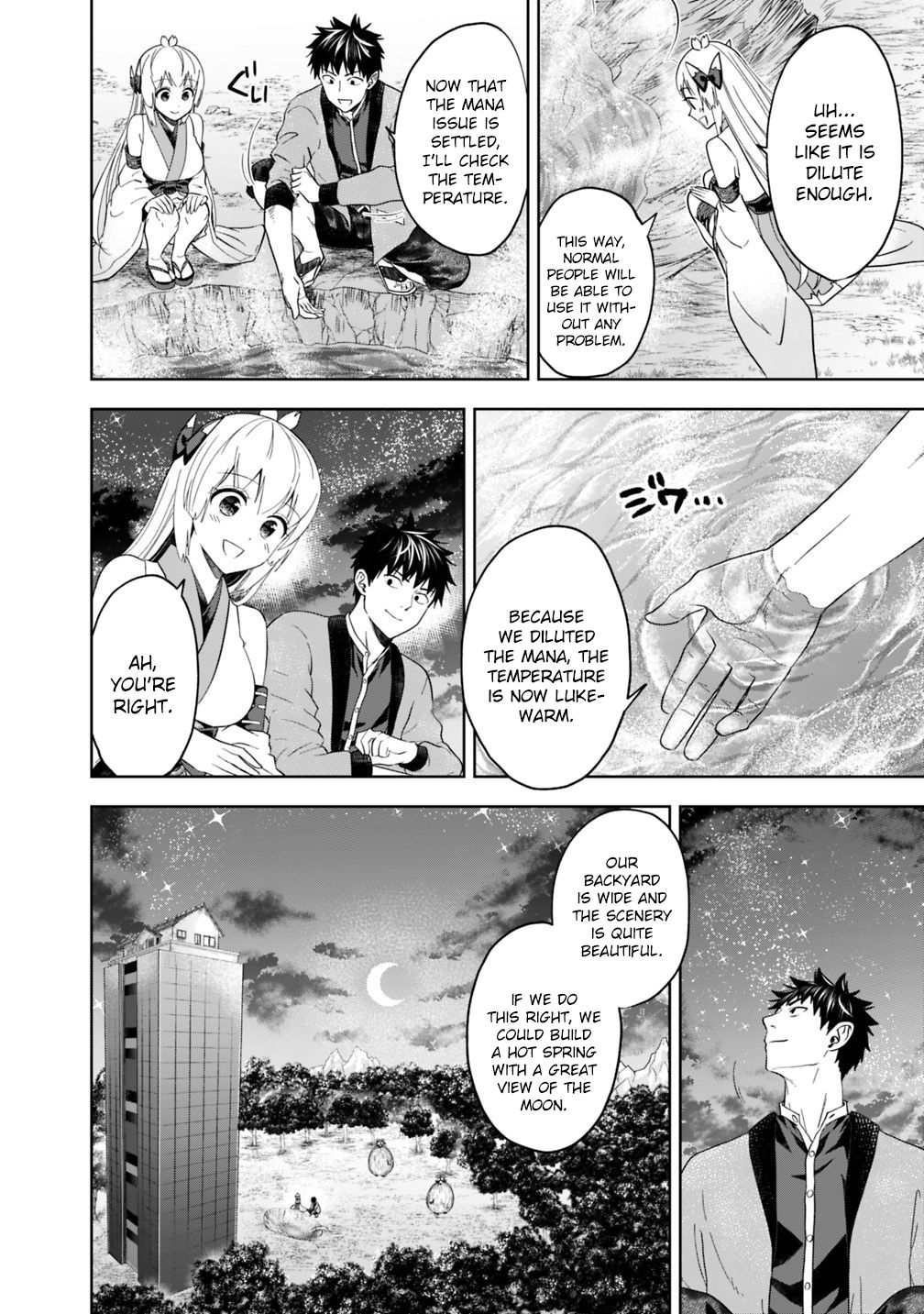 Ore No Ie Ga Maryoku Spot Datta Ken – Sundeiru Dake De Sekai Saikyou Chapter 79 - Page 2