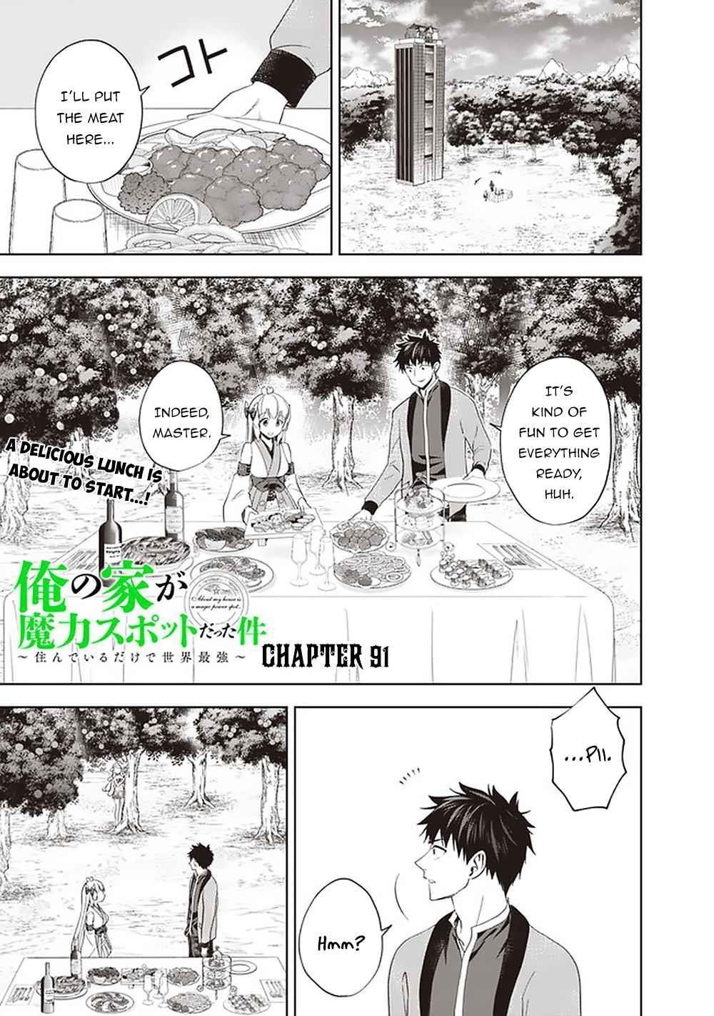 Ore No Ie Ga Maryoku Spot Datta Ken – Sundeiru Dake De Sekai Saikyou Chapter 91 - Page 1