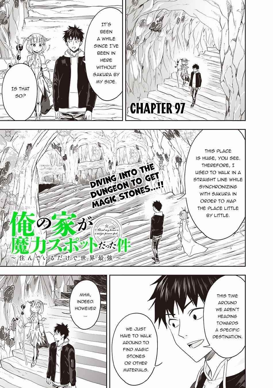 Ore No Ie Ga Maryoku Spot Datta Ken – Sundeiru Dake De Sekai Saikyou Chapter 97 - Page 1