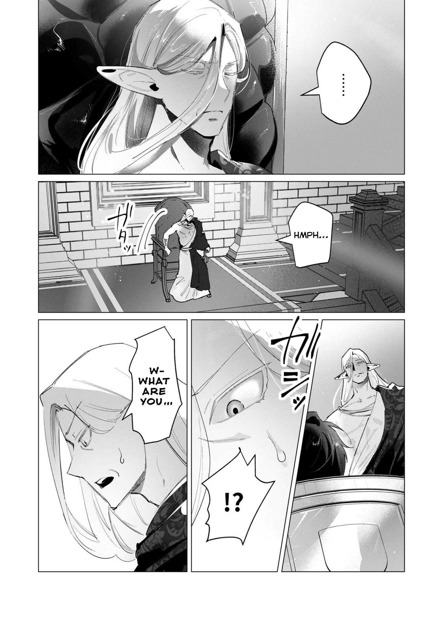 The Hero Wants a Married Woman as a Reward Chapter 16 - Page 3