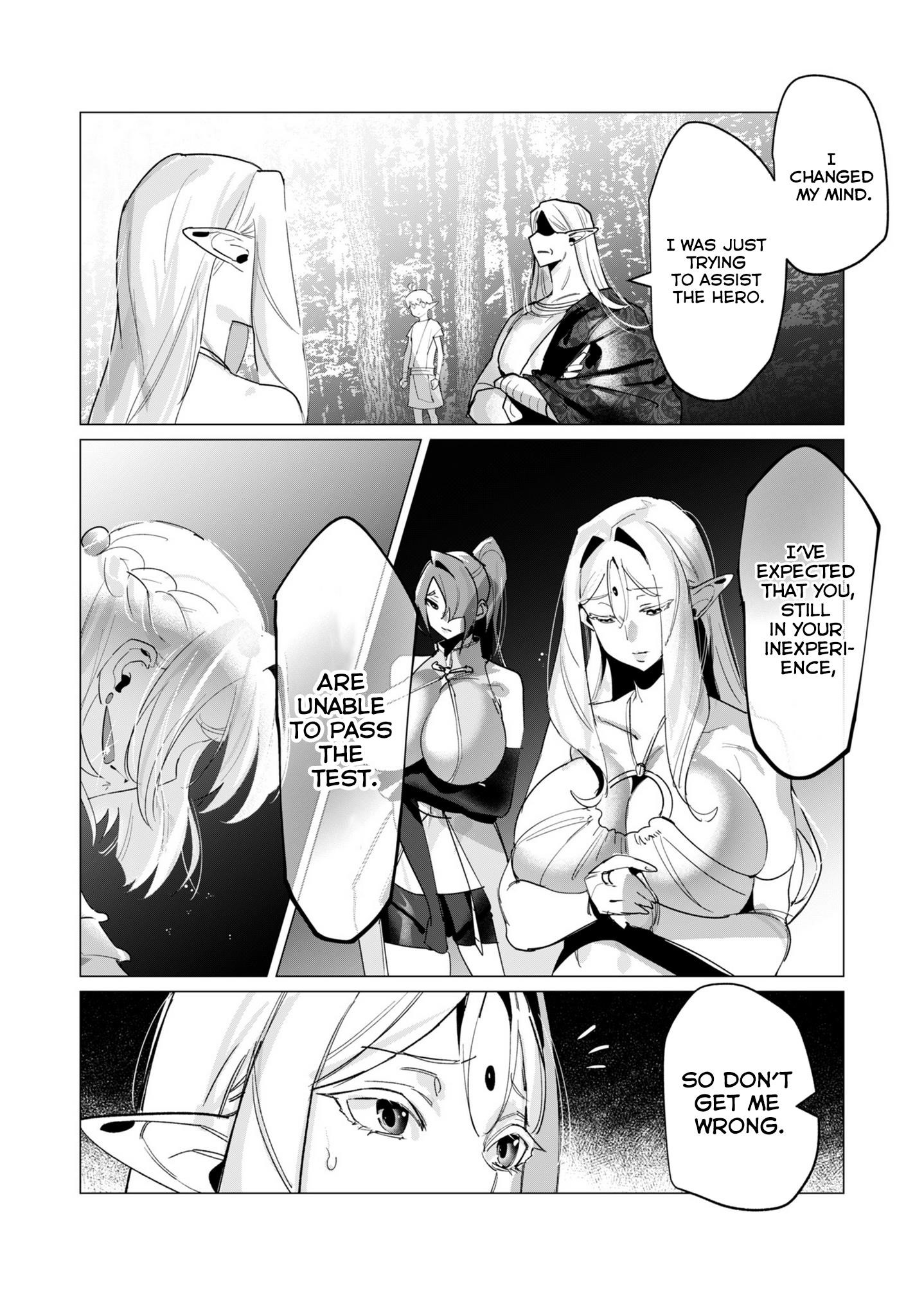 The Hero Wants a Married Woman as a Reward Chapter 16 - Page 31