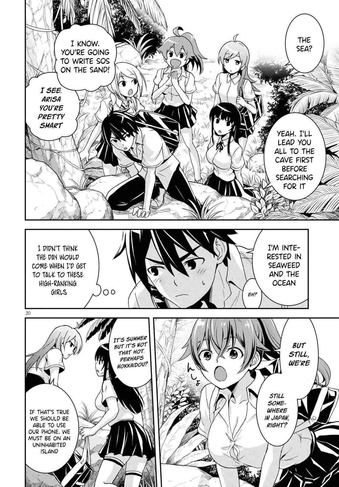 Isekai Yurutto Survival Seikatsu: Gakkou No Minna To Isekai No Mujintou Ni Tenishitakedo Ore Dake Rakushou Desu Chapter 1 - Page 23