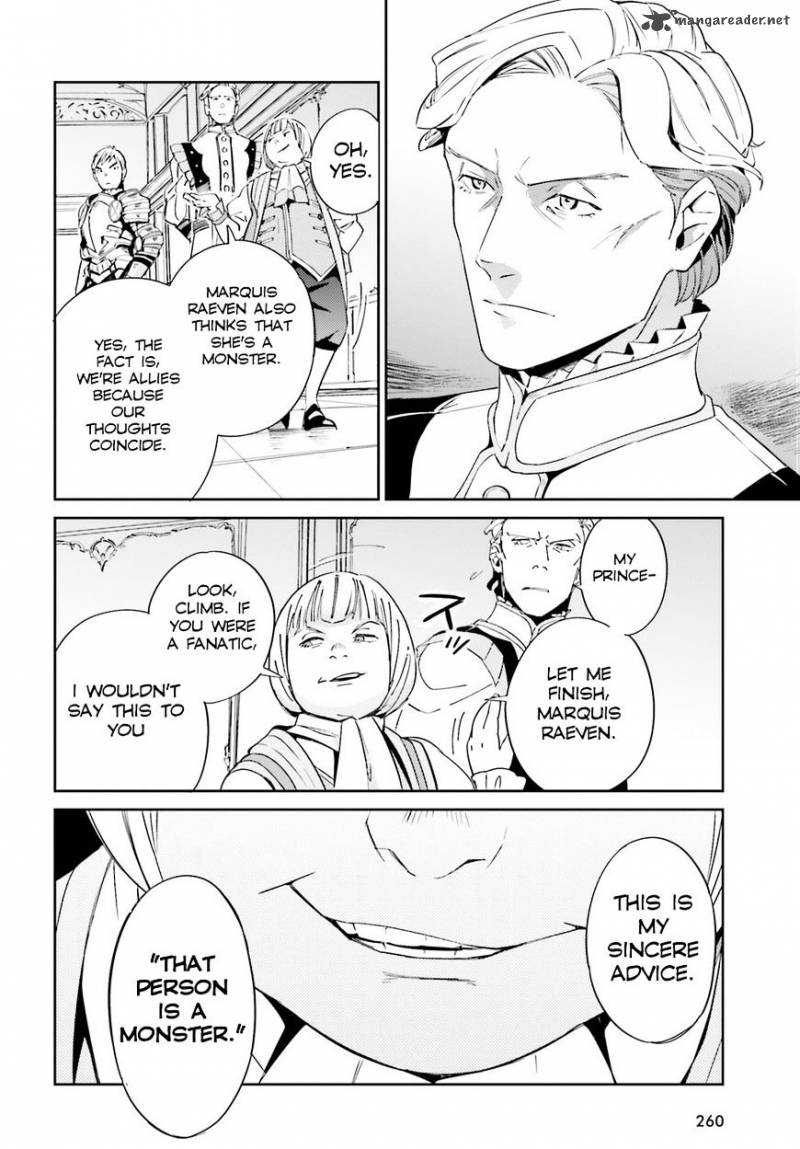 Overlord Chapter 30 - Page 6