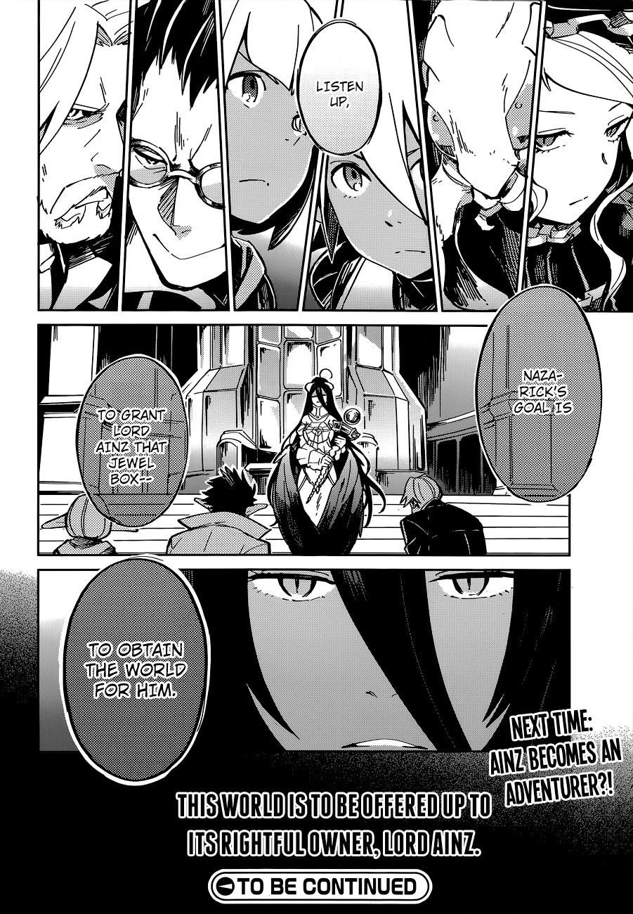 Overlord Chapter 4 - Page 32