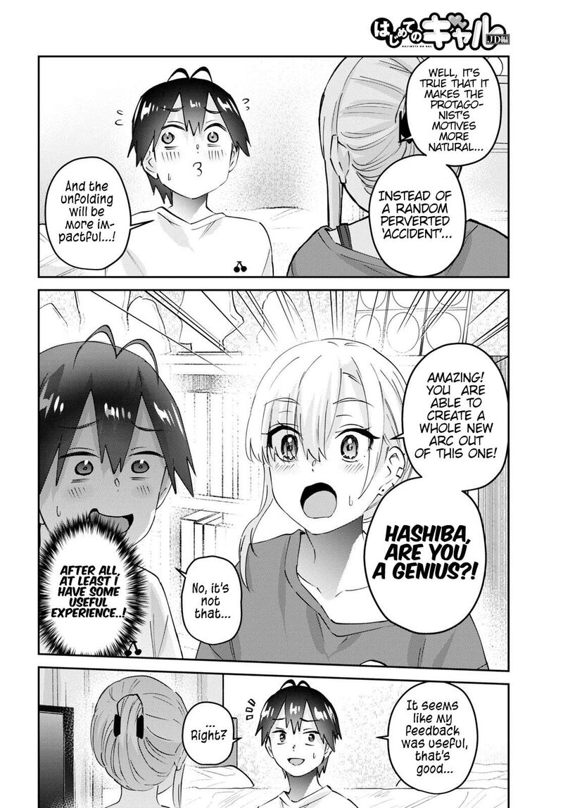 Hajimete no Gal Chapter 169 - Page 10