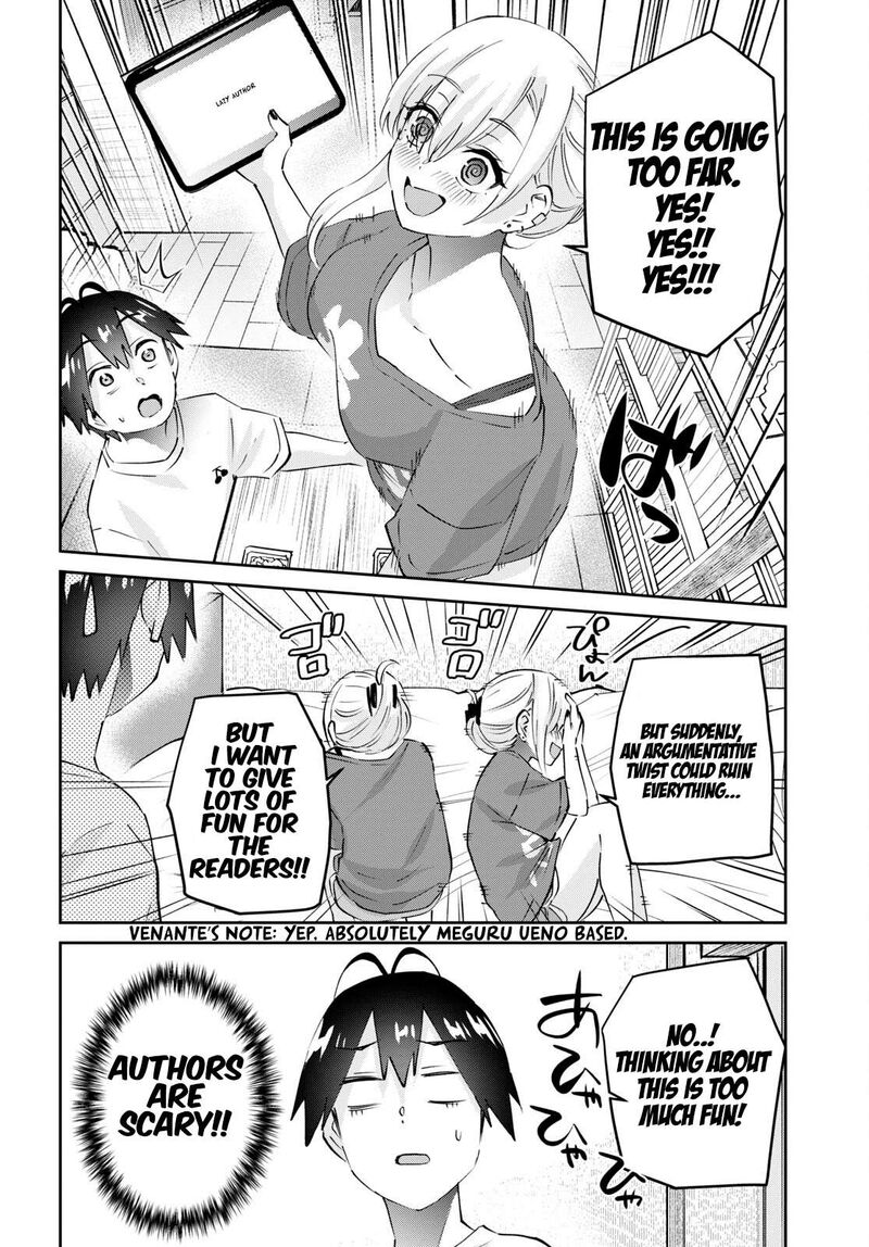 Hajimete no Gal Chapter 169 - Page 14