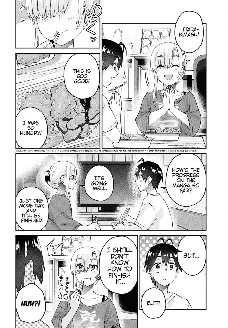 Hajimete no Gal Chapter 169 - Page 6