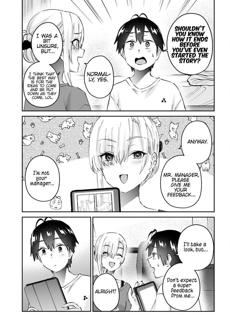 Hajimete no Gal Chapter 169 - Page 7