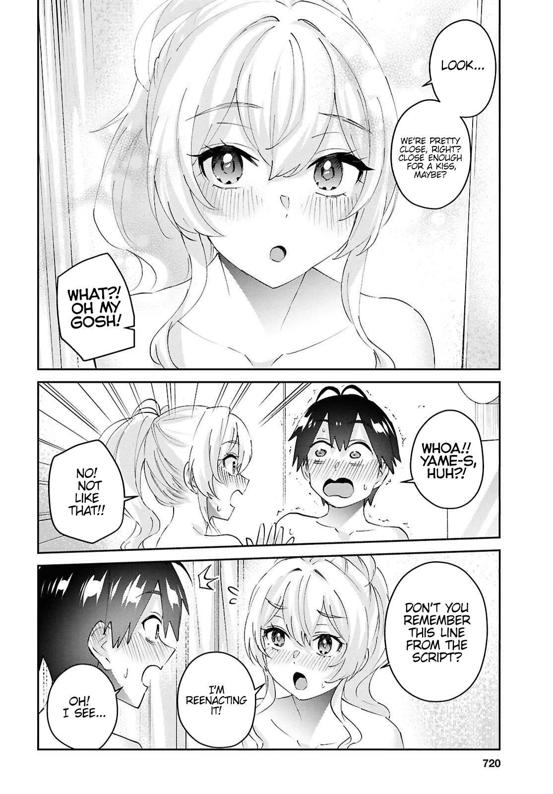 Hajimete no Gal Chapter 183 - Page 11