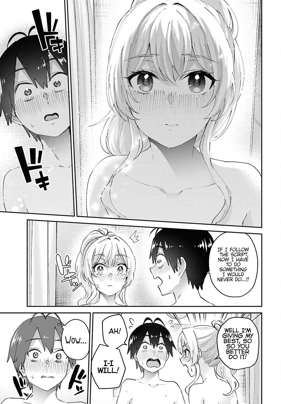 Hajimete no Gal Chapter 183 - Page 14