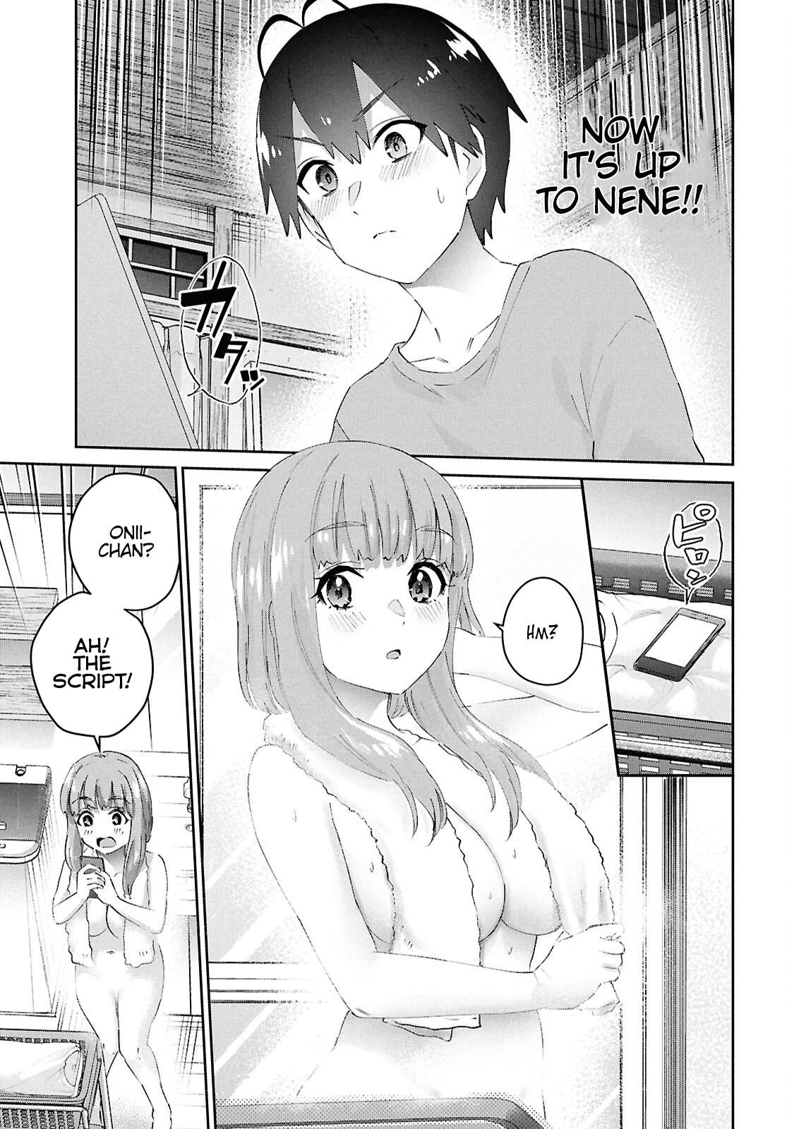 Hajimete no Gal Chapter 184 - Page 4