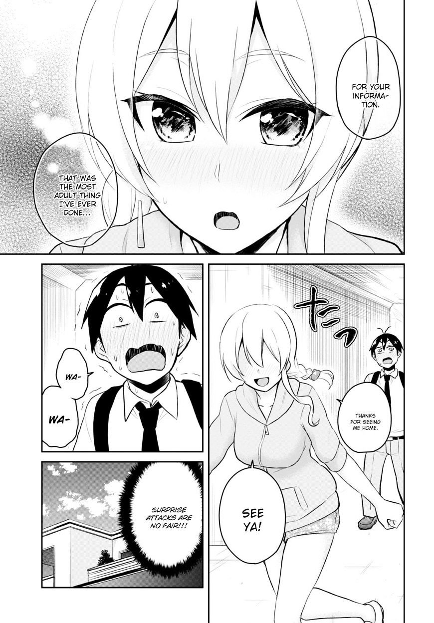 Hajimete no Gal Chapter 37 - Page 17