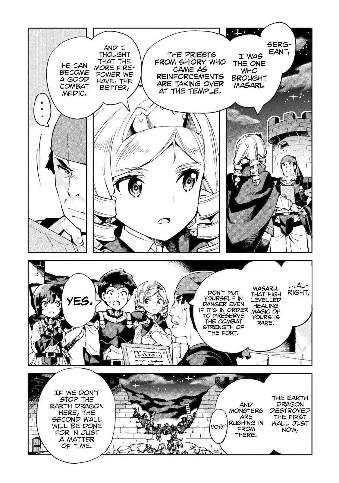 Neet Dakedo Hello Work Ni Ittara Isekai Ni Tsuretekareta Chapter 21 - Page 8