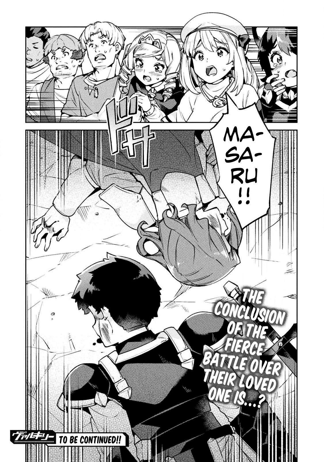 Neet Dakedo Hello Work Ni Ittara Isekai Ni Tsuretekareta Chapter 23 - Page 31