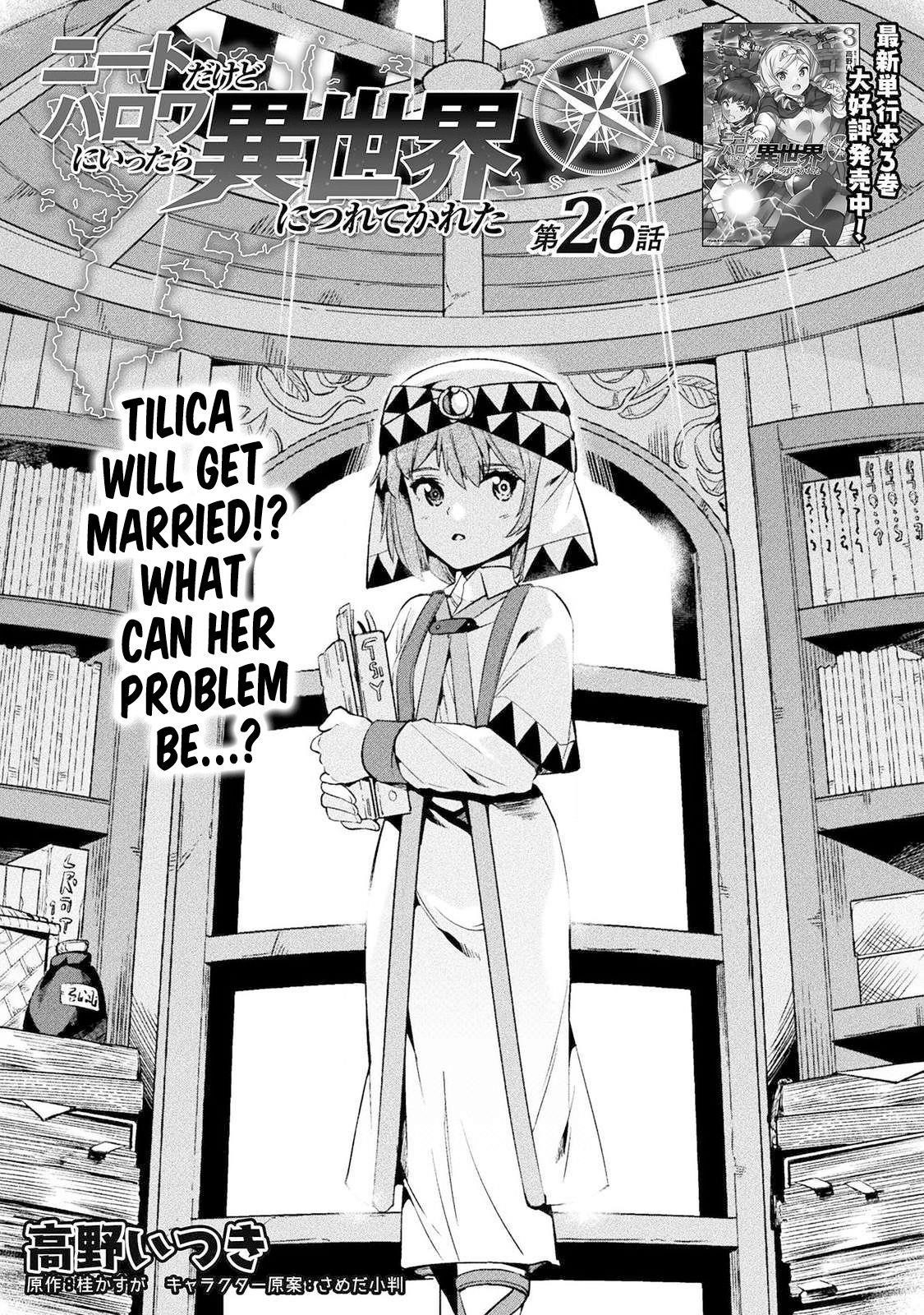 Neet Dakedo Hello Work Ni Ittara Isekai Ni Tsuretekareta Chapter 26 - Page 1