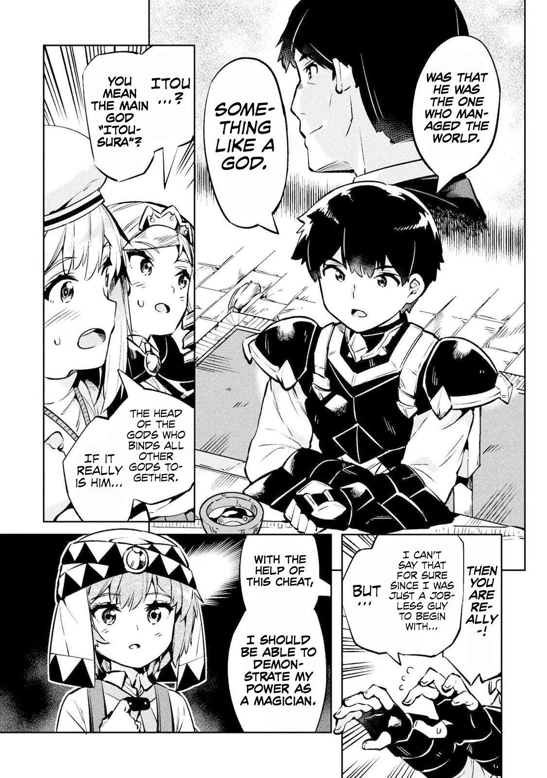 Neet Dakedo Hello Work Ni Ittara Isekai Ni Tsuretekareta Chapter 26 - Page 14