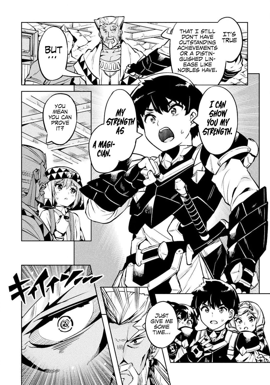 Neet Dakedo Hello Work Ni Ittara Isekai Ni Tsuretekareta Chapter 26 - Page 8