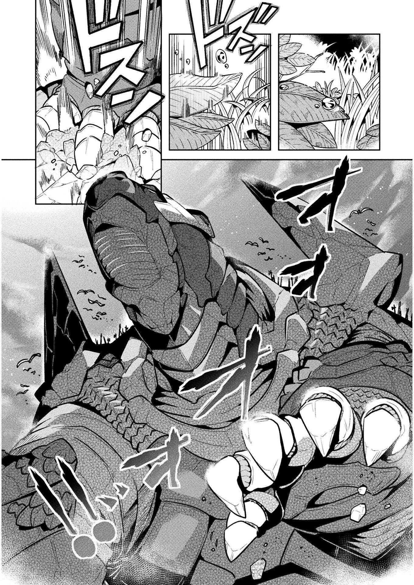 Neet Dakedo Hello Work Ni Ittara Isekai Ni Tsuretekareta Chapter 39 - Page 19